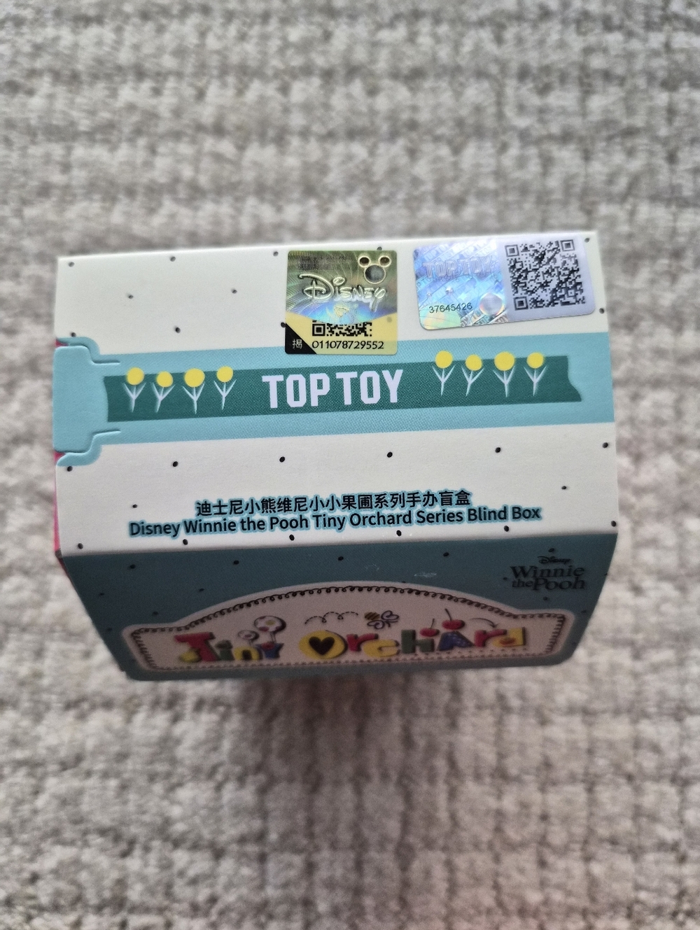 Corn | Top Toy Winnie The Pooh Tiny Orchard Confirmed Blind Box - Picture 9 of 9